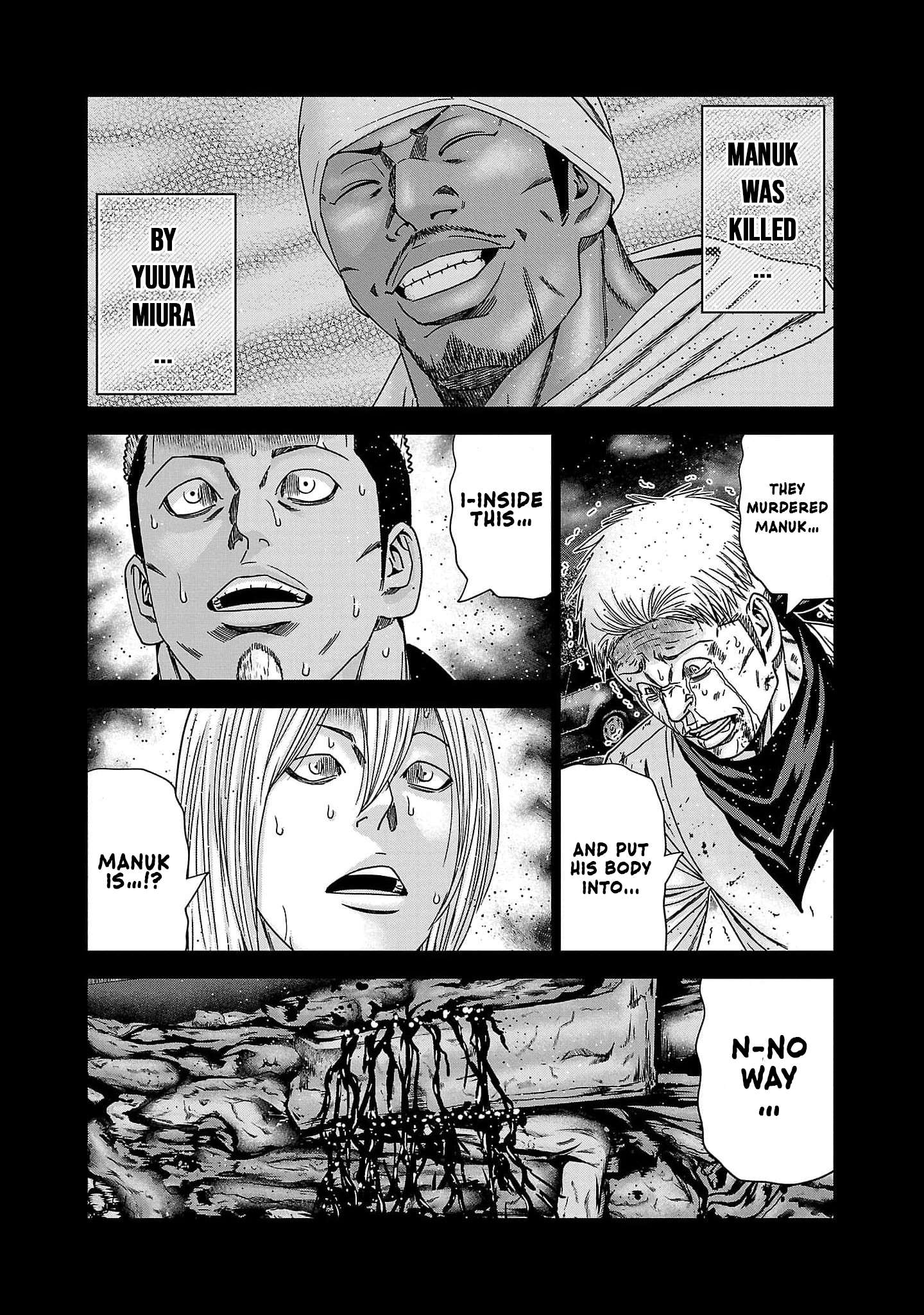 Out (Makoto Mizuta) Chapter 228 9